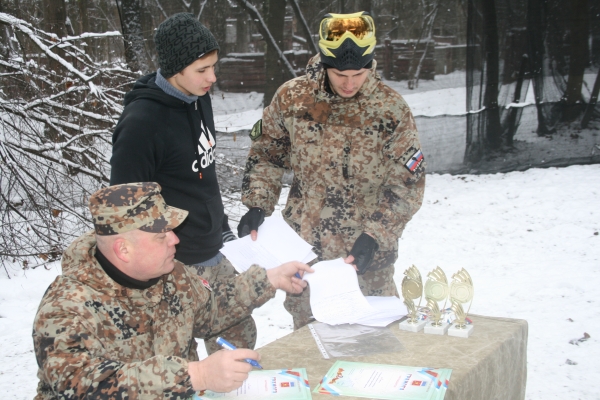 Подведение итогов соревнований